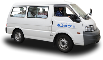 自社便