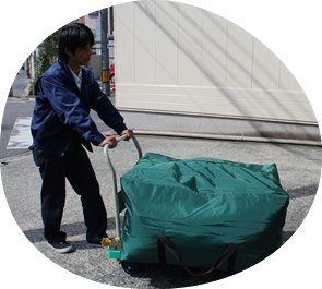 布団袋にいれてお届け